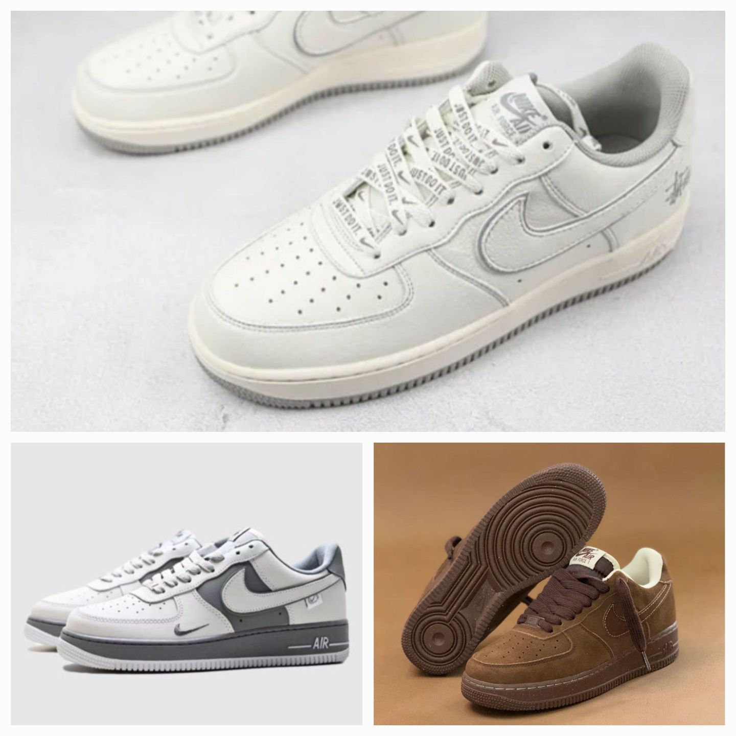 Nike Air Force New Style