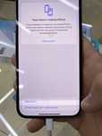 Iphone 13pro max LL/A 256GB srochno