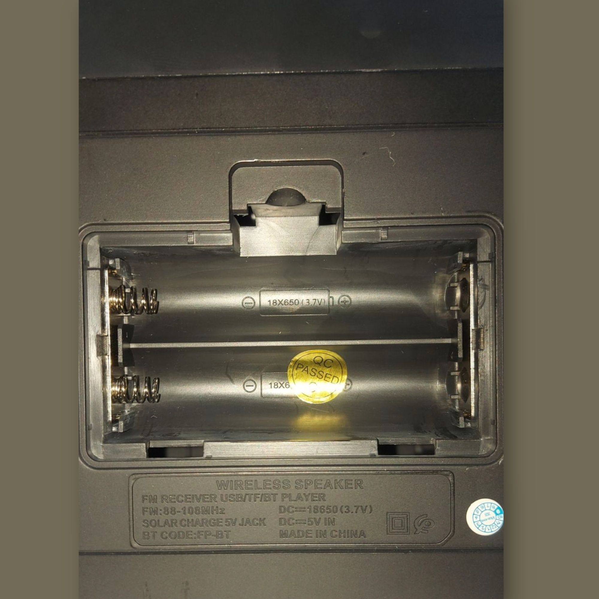 BT-Колонка EPE. Fp-05-w-s