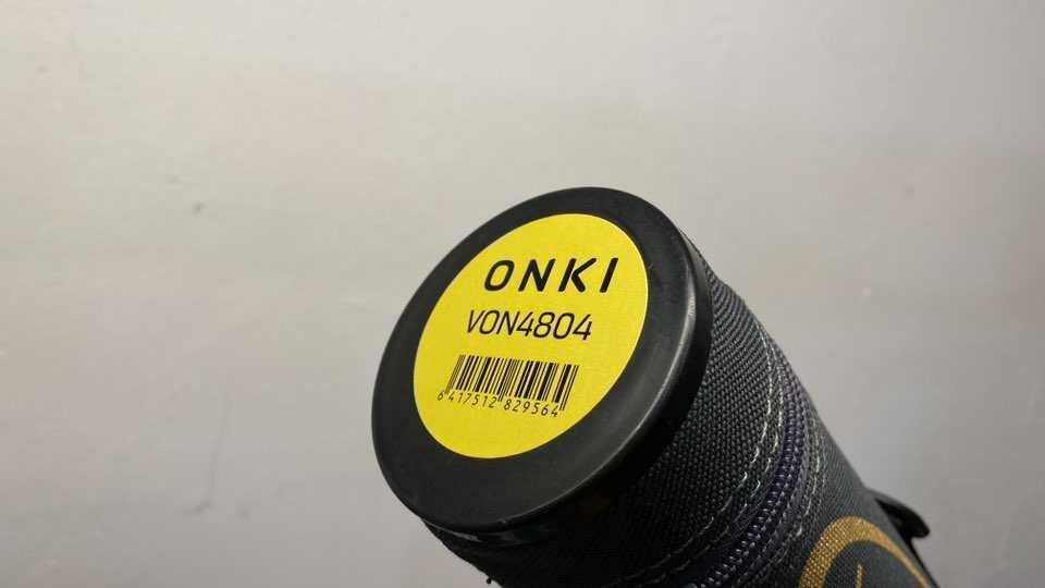 Мухара Vision Onki 8ft. #4клас .