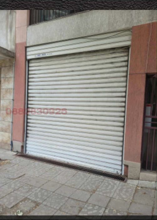 Подземно парко място