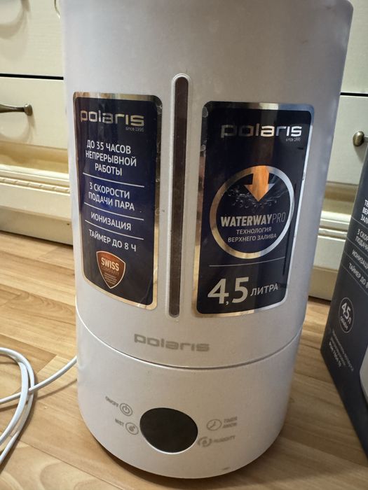 Увлажнитель воздуха