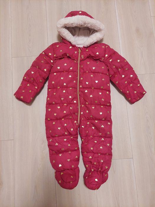 Космонавт/ескимос  George