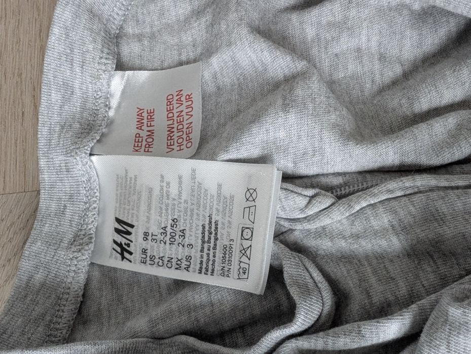 Set 4 Pijamale Bebelus - Marimea 98