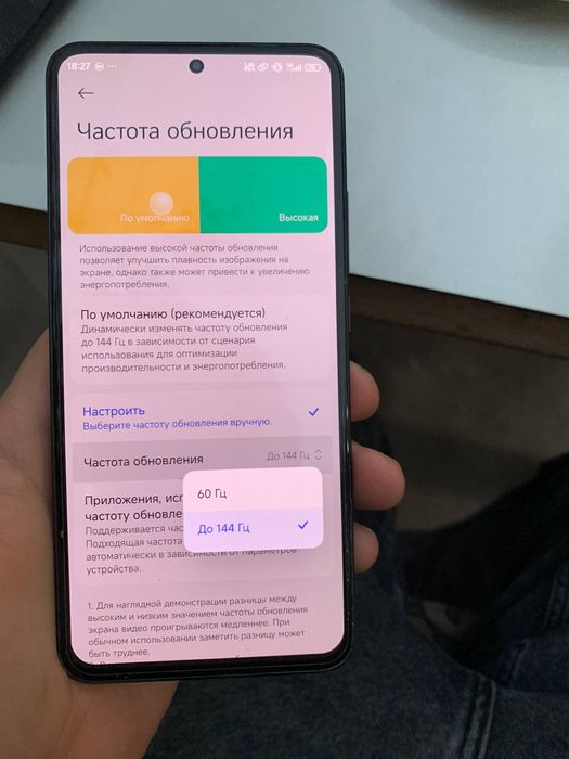 Xiaomi 13T 12/256