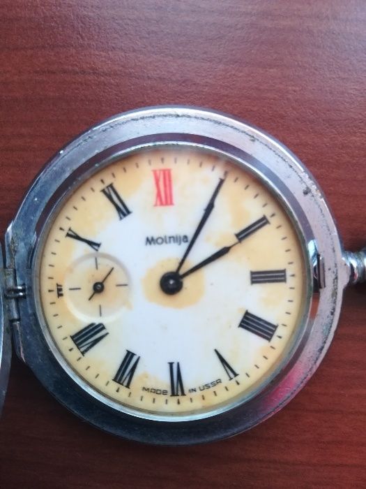 Руски джобен часовник Molnija