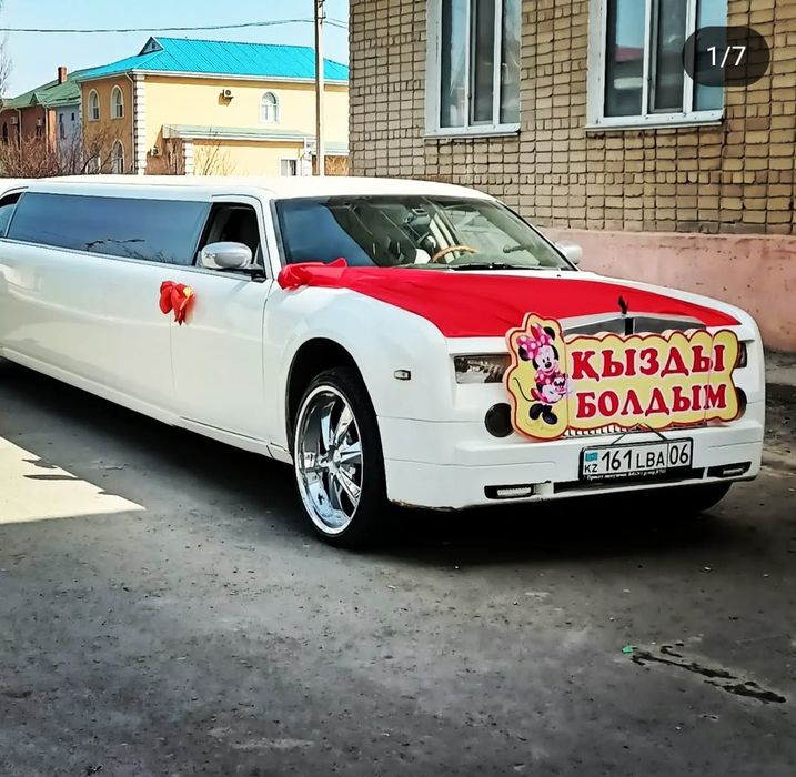 Лимузин.Аренда.в стиле Rolls-Royse.прокат.