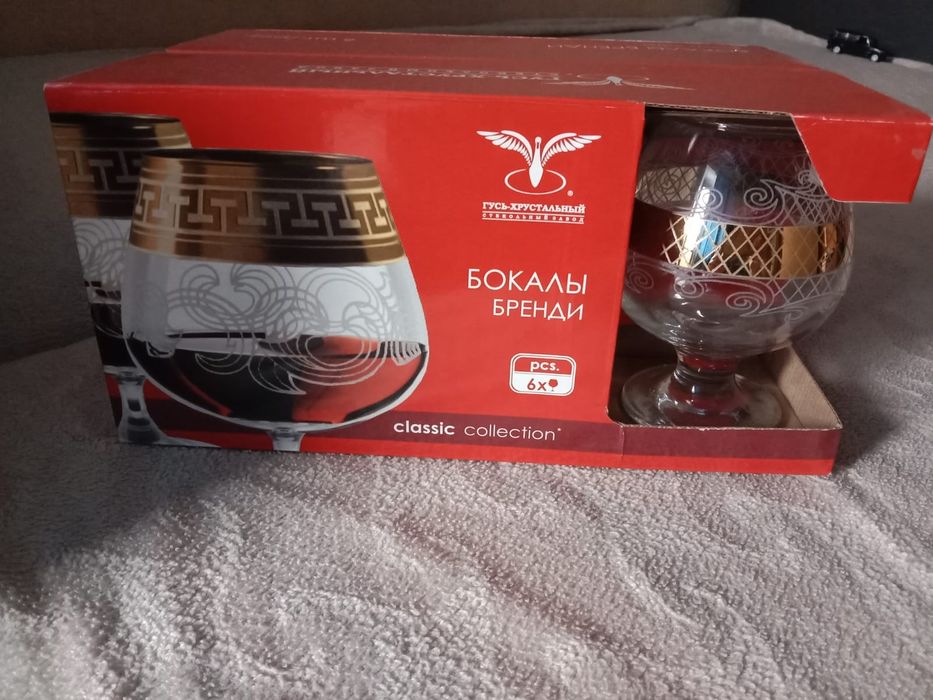 Бокалы бренди продаю.