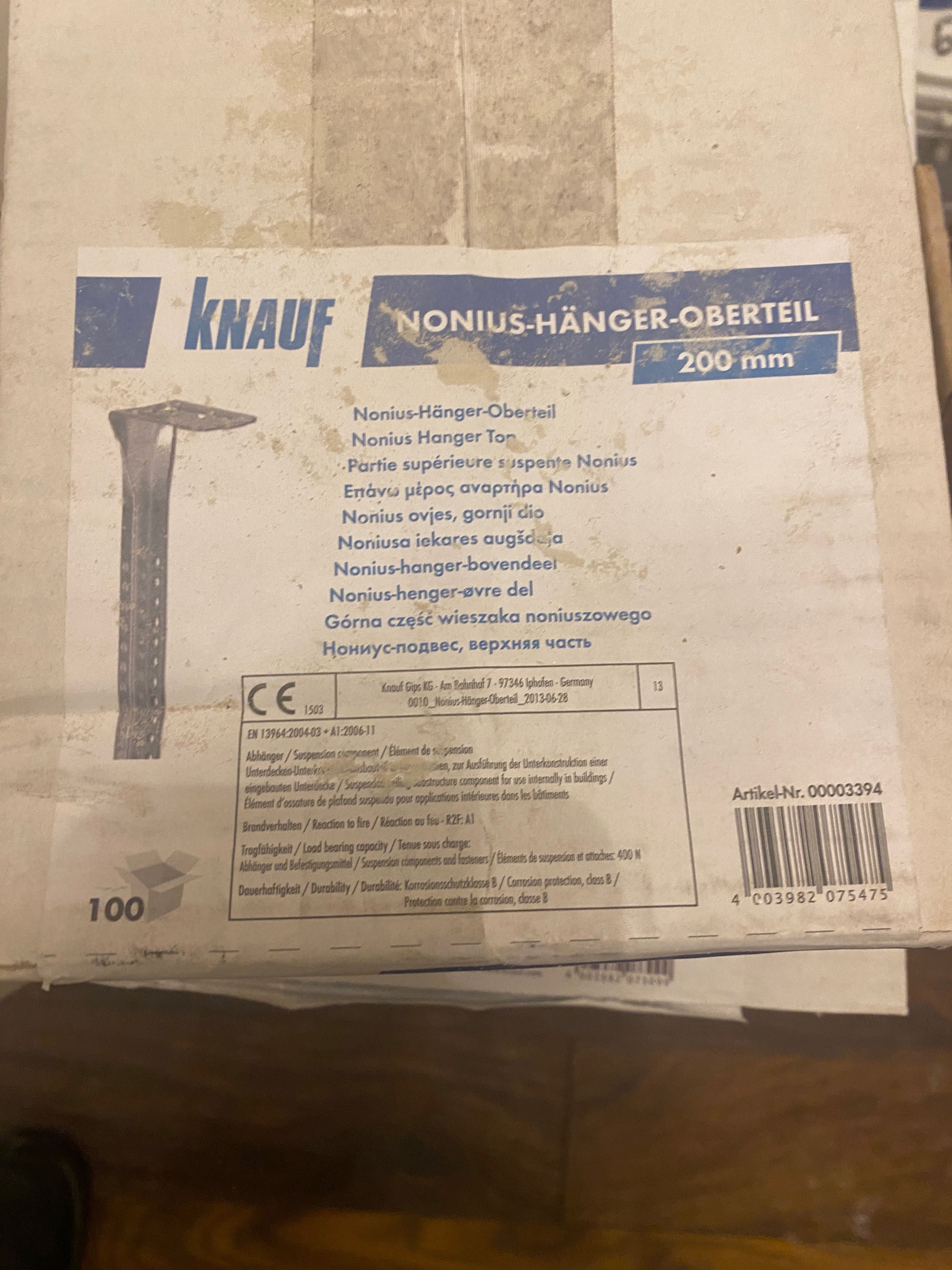 Окачвачи и крепежи KNAUF