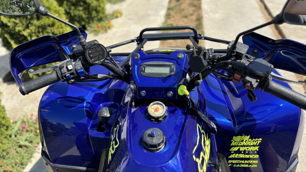 Atv Kymco MXU 400 4x4