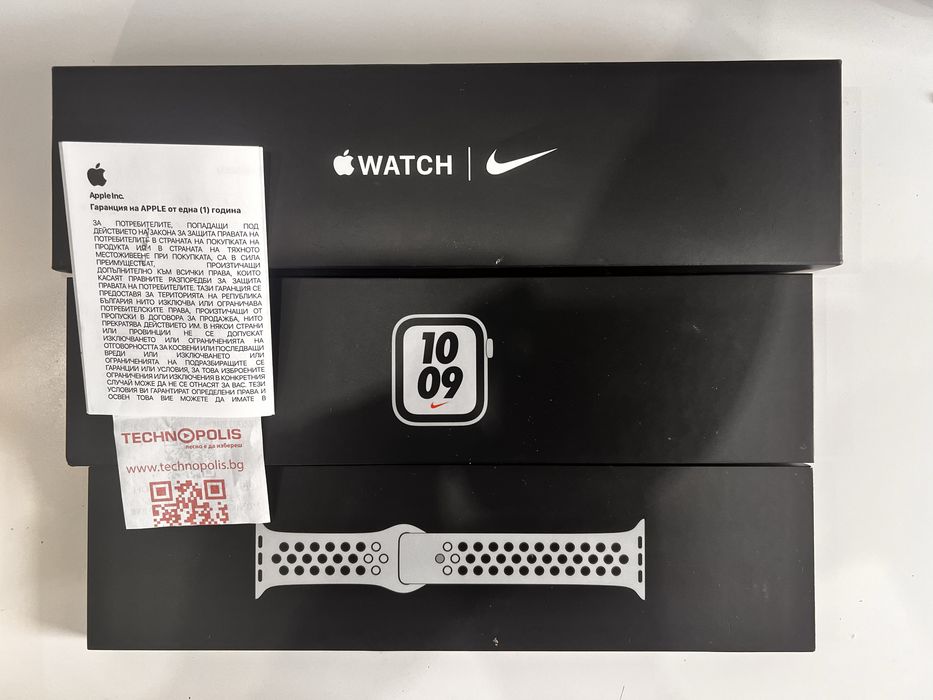 Apple Watch SE Nike edition 44mm