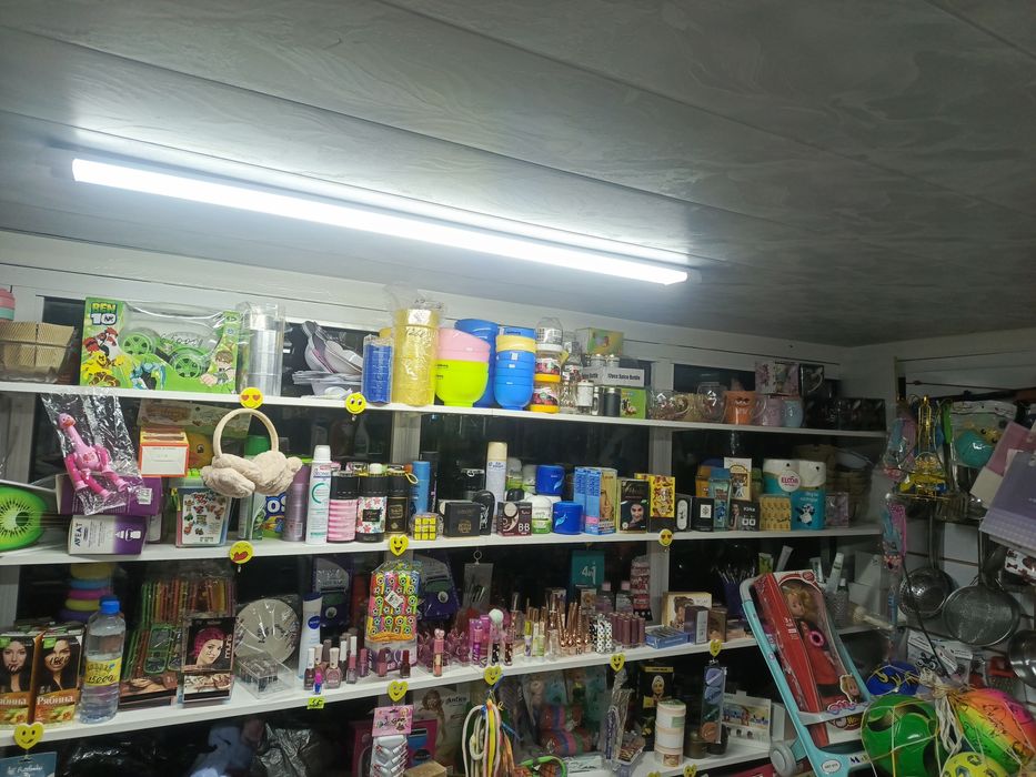 Kuchma dukon sotiladi