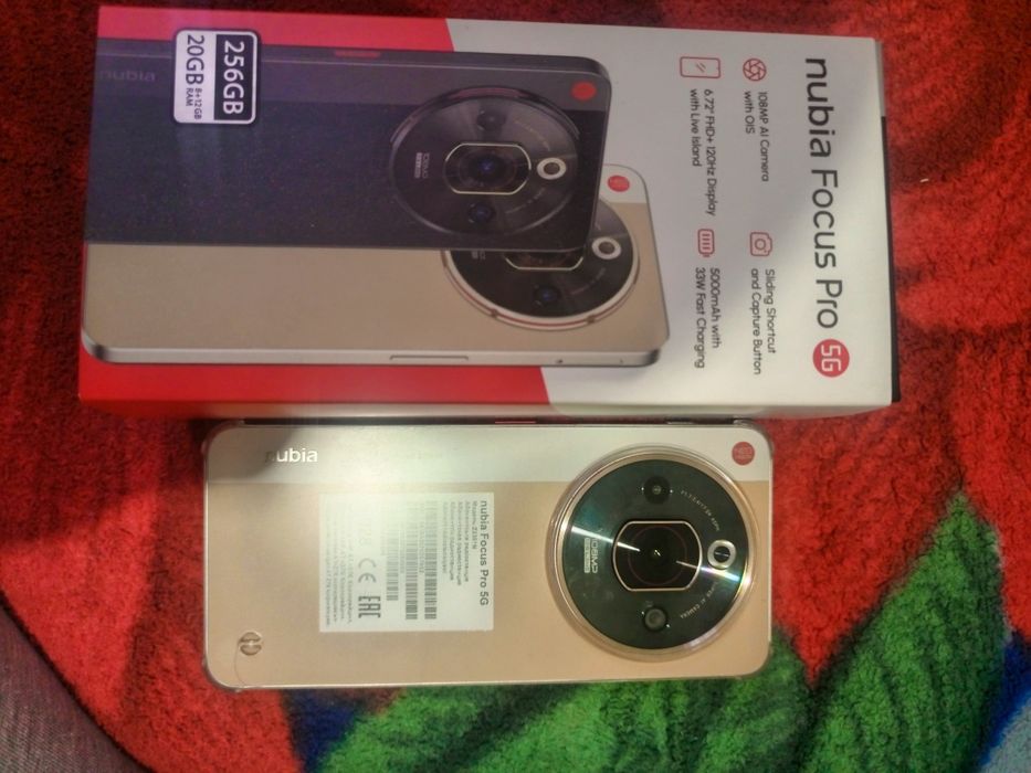 Обменяю два на один