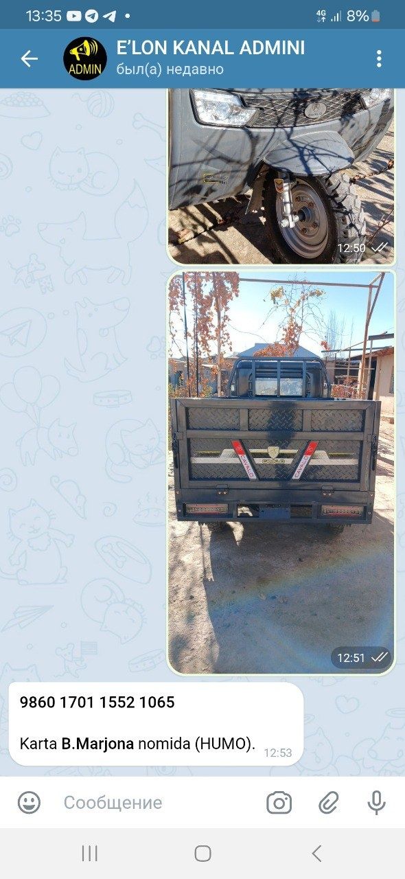 Кабенкали матролер