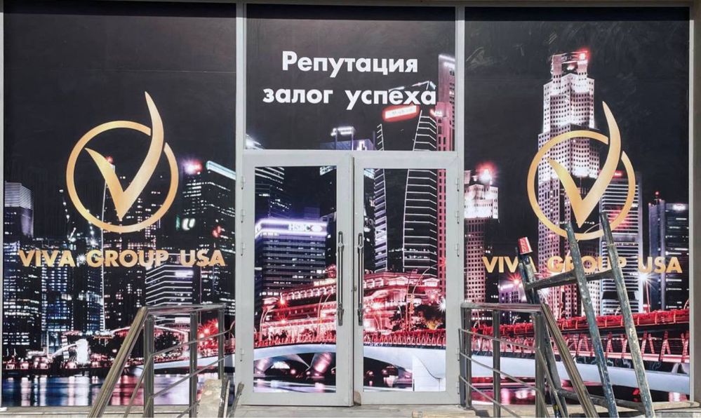 Arakal tumanka baner tashqi reklama ( прямое производство )
