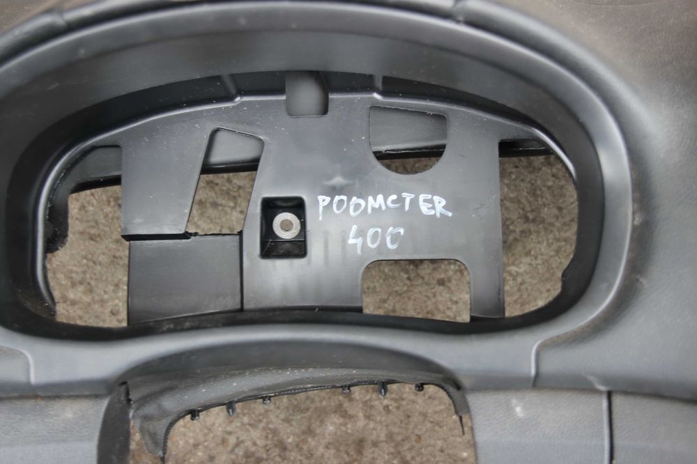 Табла – два броя за Шкода Румстър- Skoda Roomster