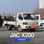 Jac x200 Bartavoy