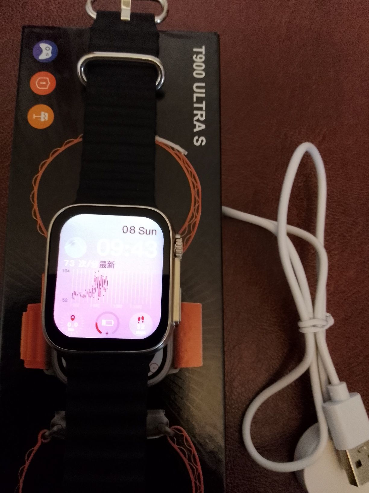 Smartwatch ULTRA S nou