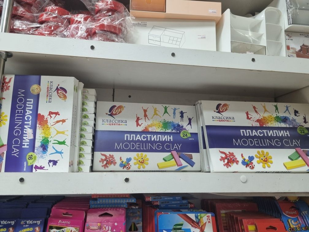 PLASTILIN optom narxda