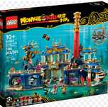 Lego сетове Ninjago Star Wars monkey kid