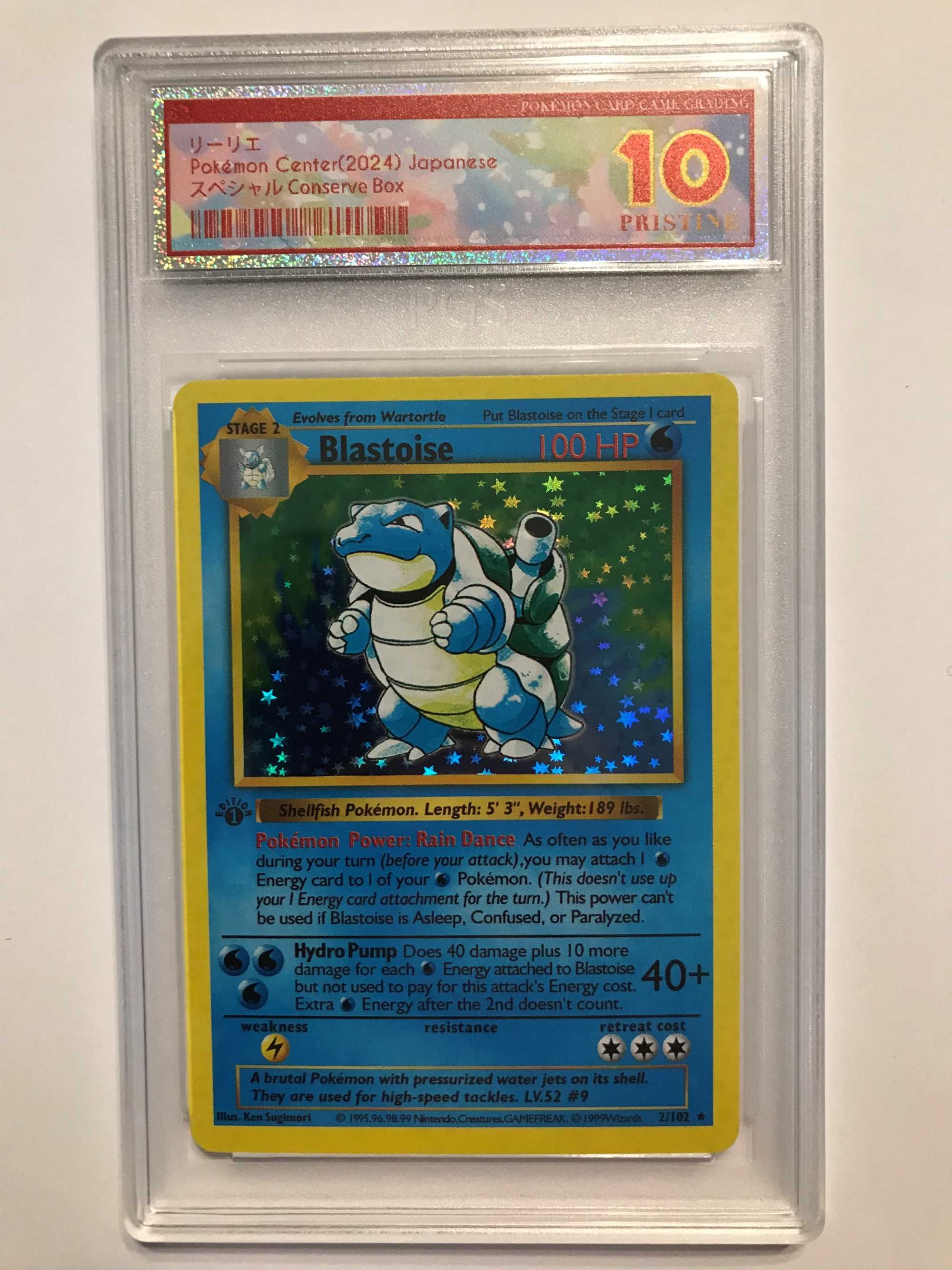 Pokemon Rare Cards