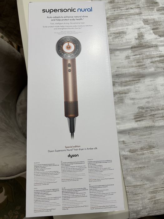 Dyson , supersonic nural