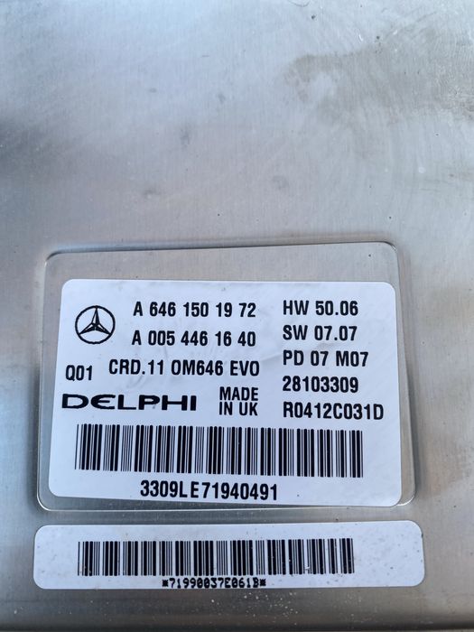 Моторен компютър за мерцедес w204 c220cdi 170кс