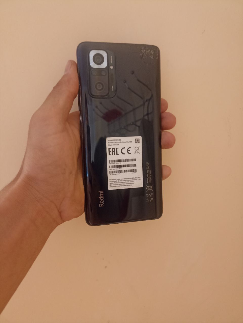 Redmi Nod 10 Pro