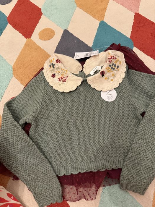 Compleu next nou 104