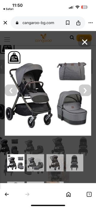 Детска количка  Cangaroo Macan + кош за кола