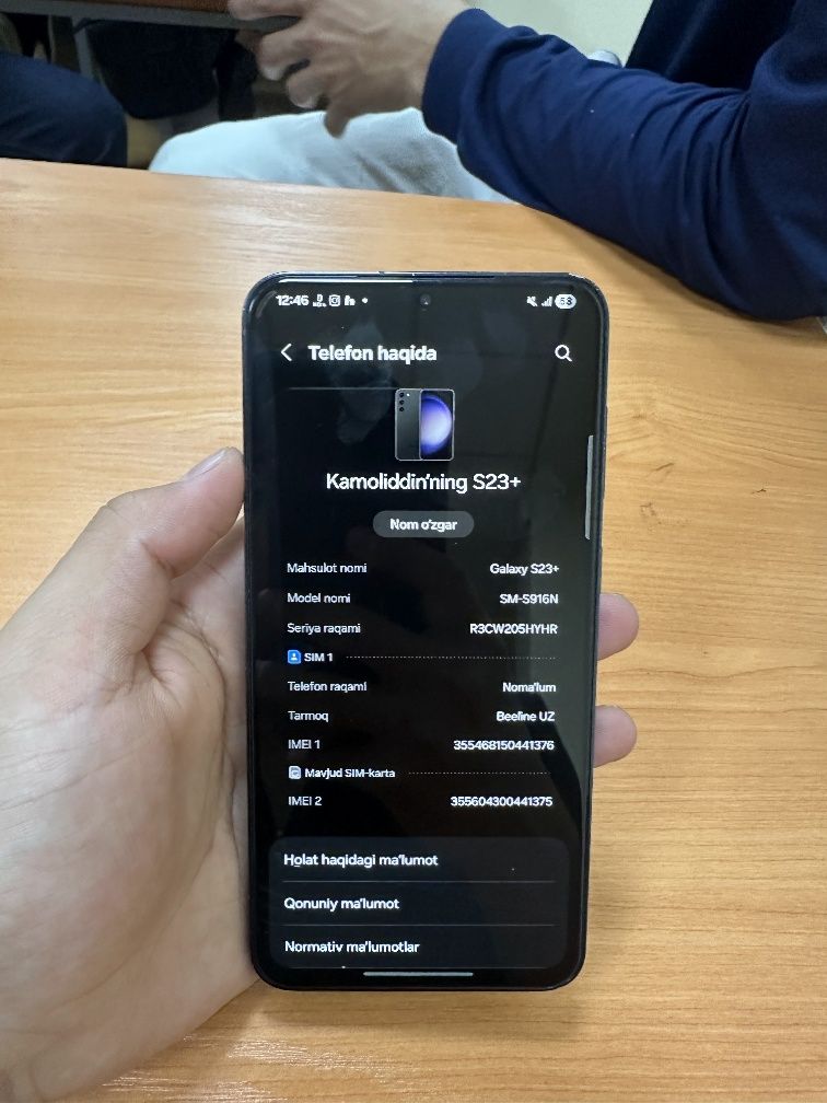 Samsung s23 plus
