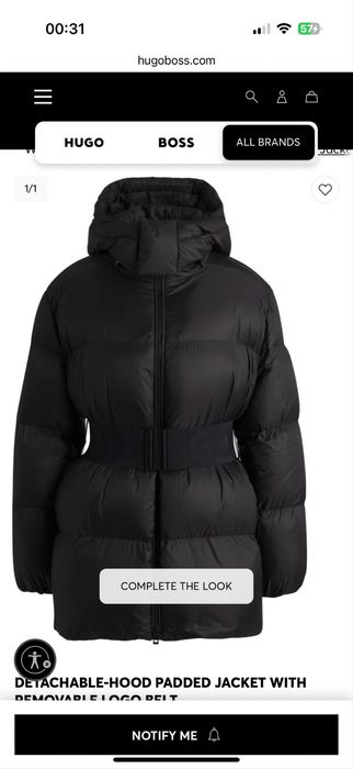 Оригинално, ново яке HUGO, размер XS