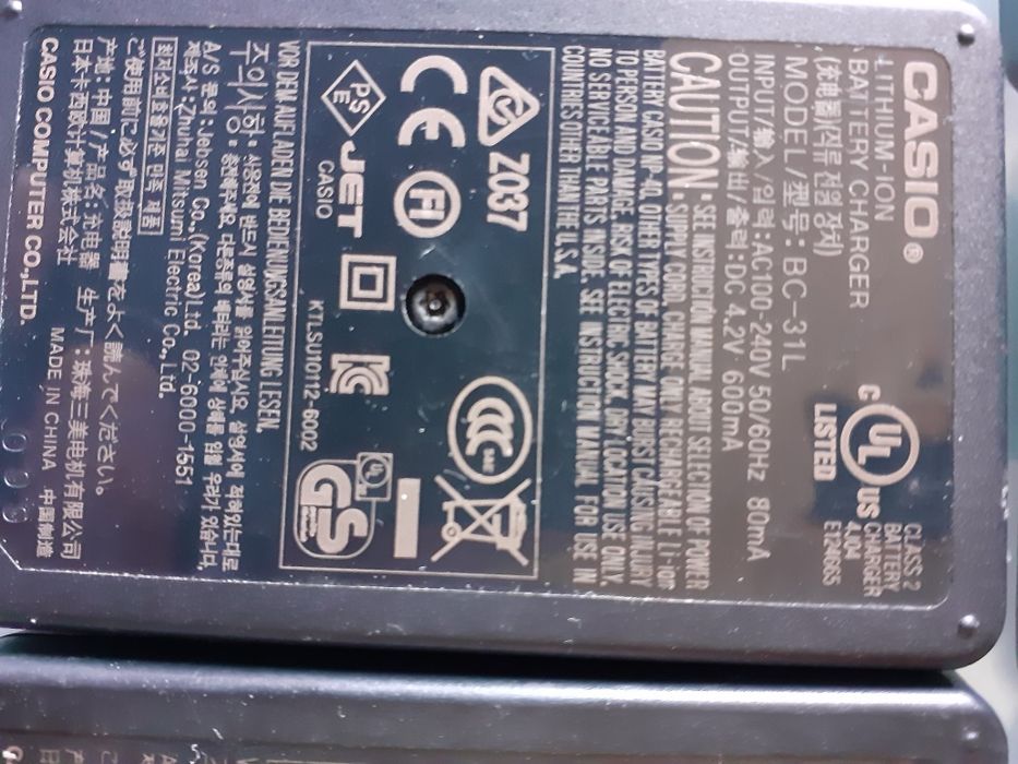 Зарядни за батерии на фотоапарат Canon CB-2LD и CB-2LVE и Casio BC-31L