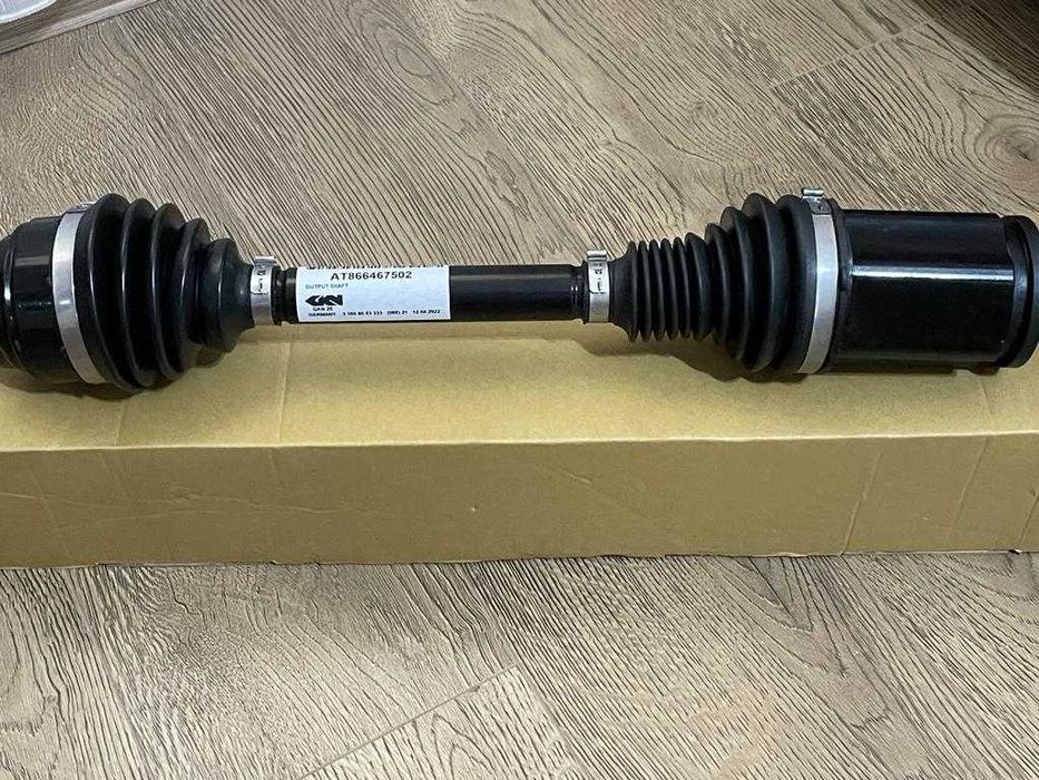 Planetara scurta stanga fata bmw g30 noua 31608683333 31609884749