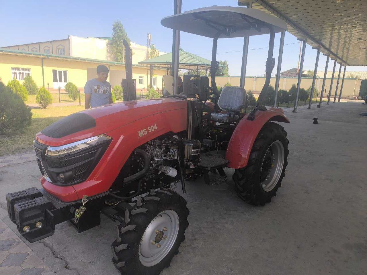 Минитрактор MS-504