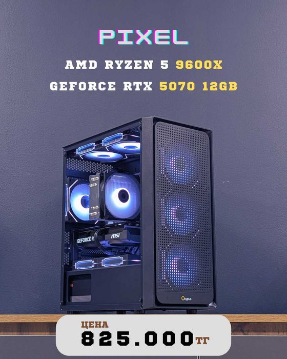 Компьютер системный блок. Процессор AMD Ryzen 5 9600X / RTX 5070 12GB