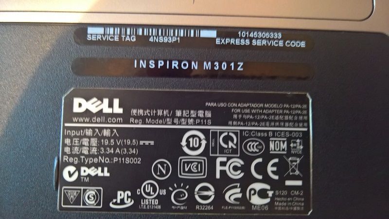 Dell Inspiron M301z