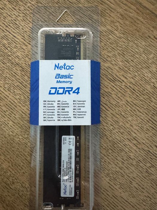 Продам ОЗУ 16gb фирмы:NETAK, KINGSTON