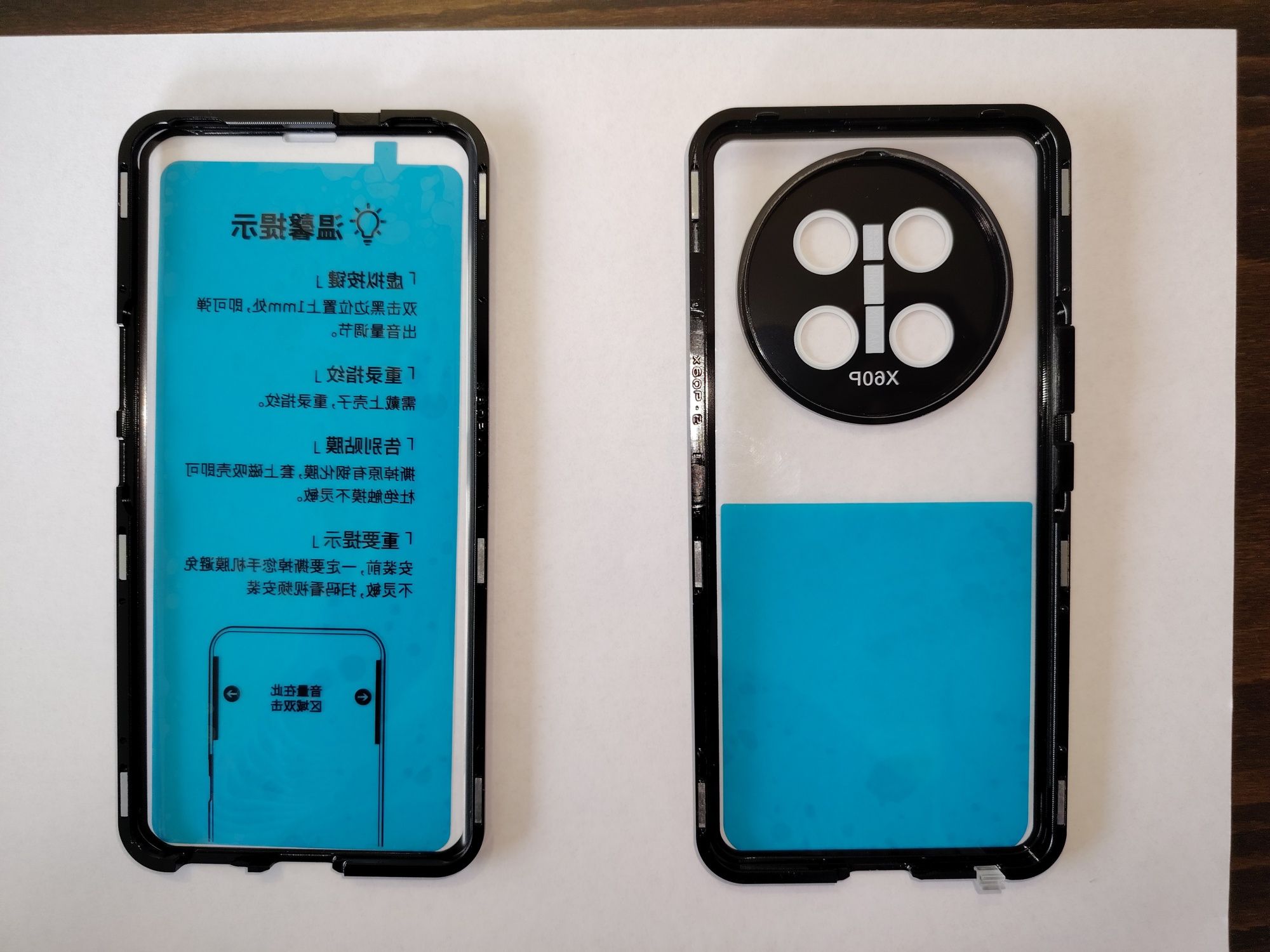Honor magic 7 lite 360° калъф