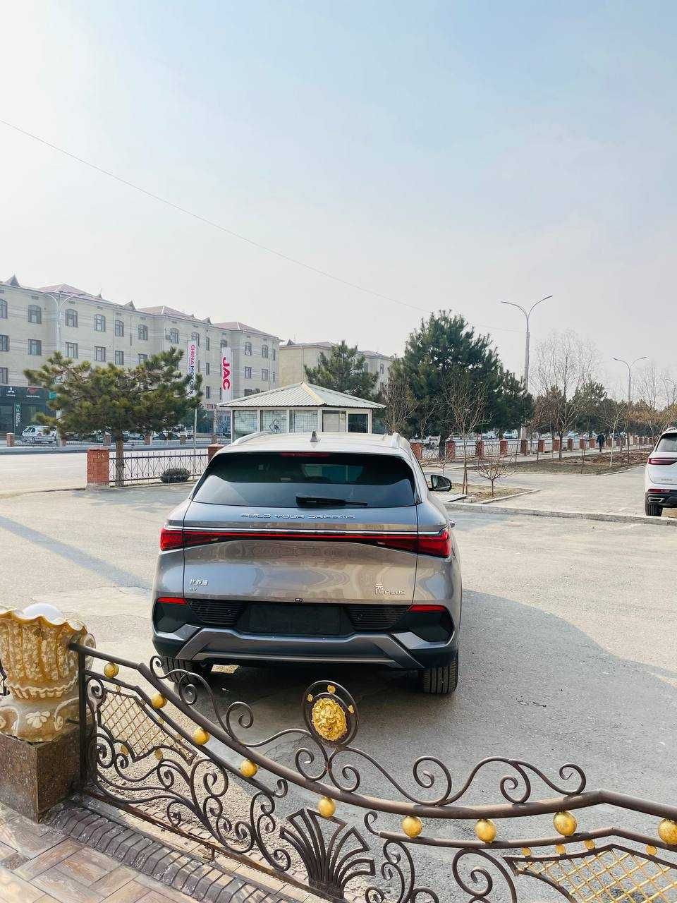 byd yuan plus champion edition 510 km