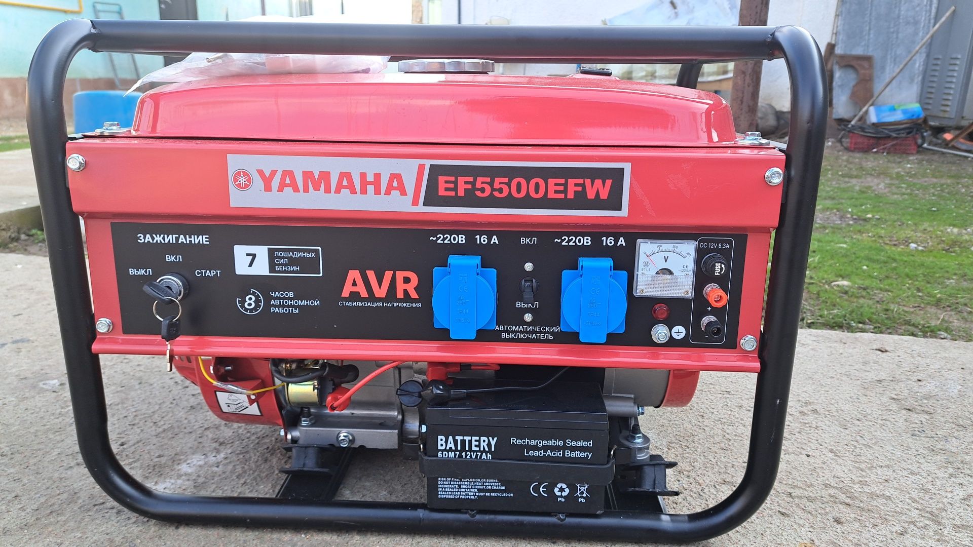 генератор Yamaha