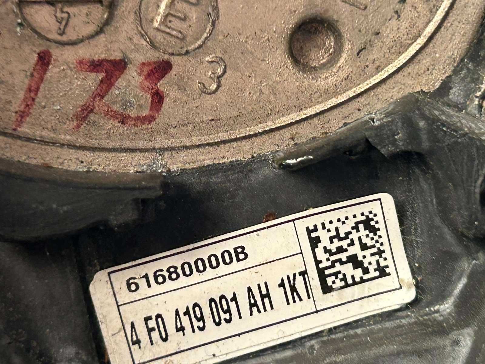 мулти волан Audi A6, A8, Q7 модел 2004-2011 г. #018S