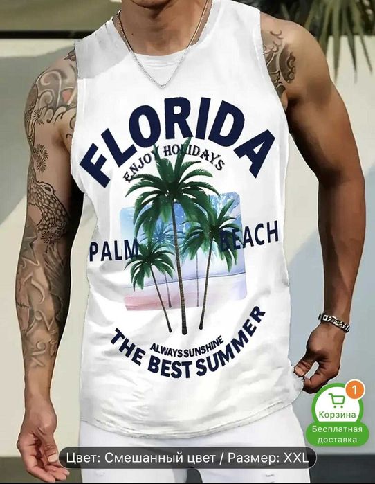 Продаю майку мужскую новую