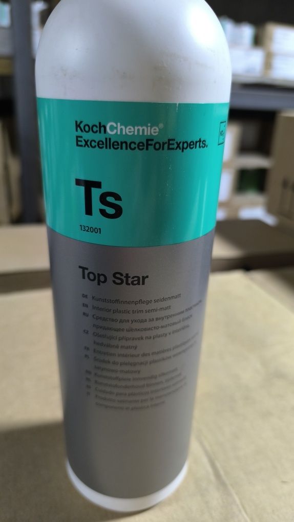 Авто химия koch chamie