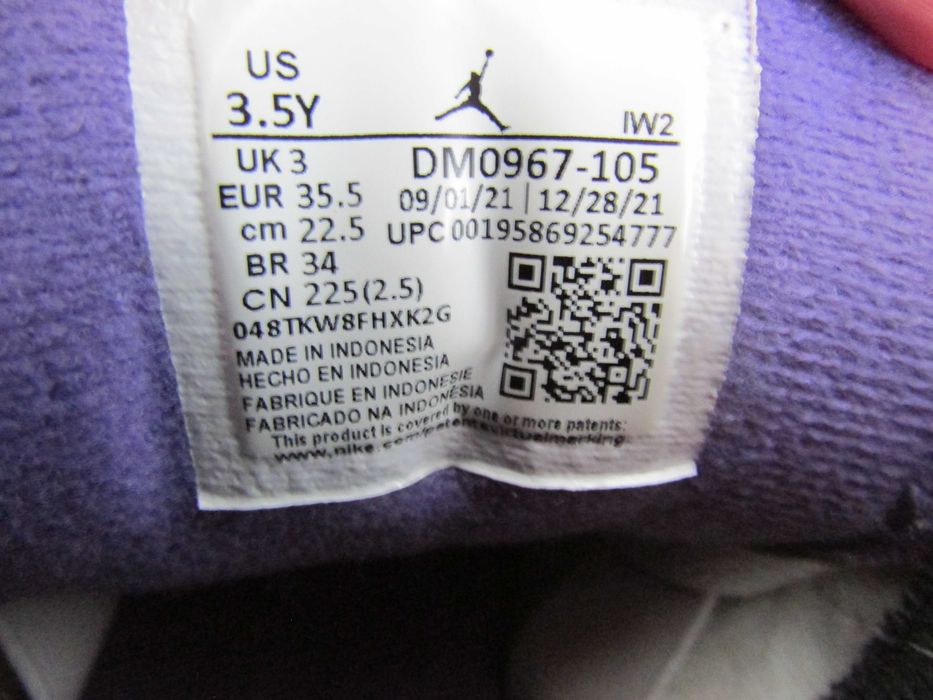 Детски маратонки Nike Air Jordan 3 Retro