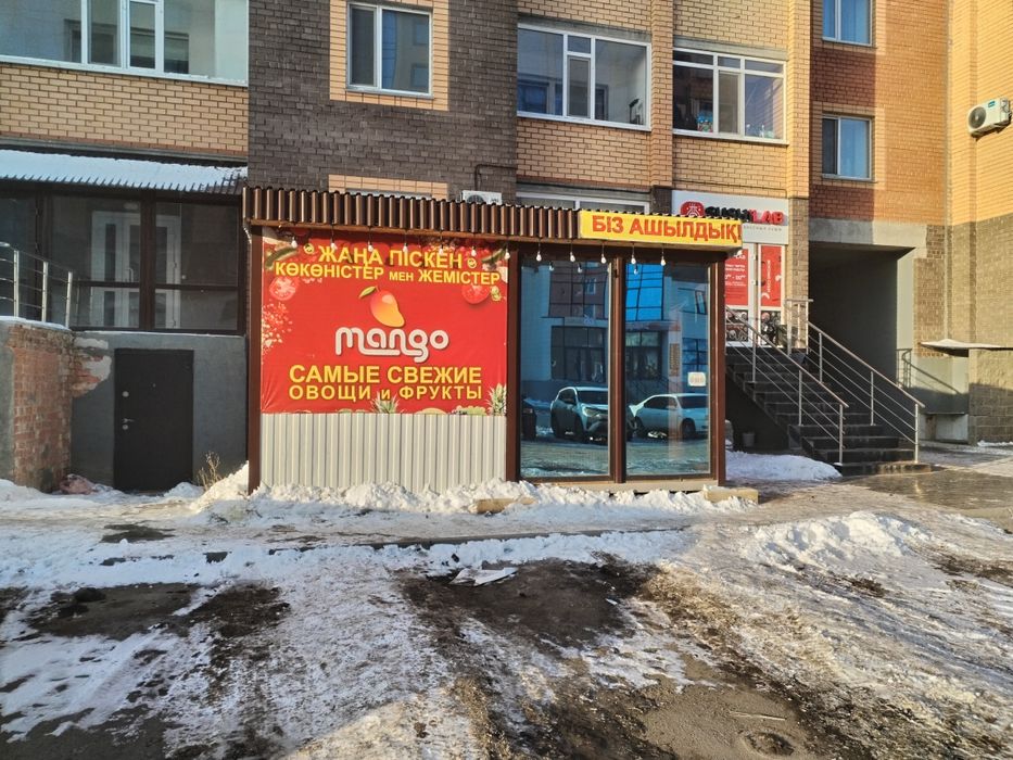 Продаётся помещение под любой бизнес