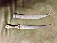 Османски старинен нож