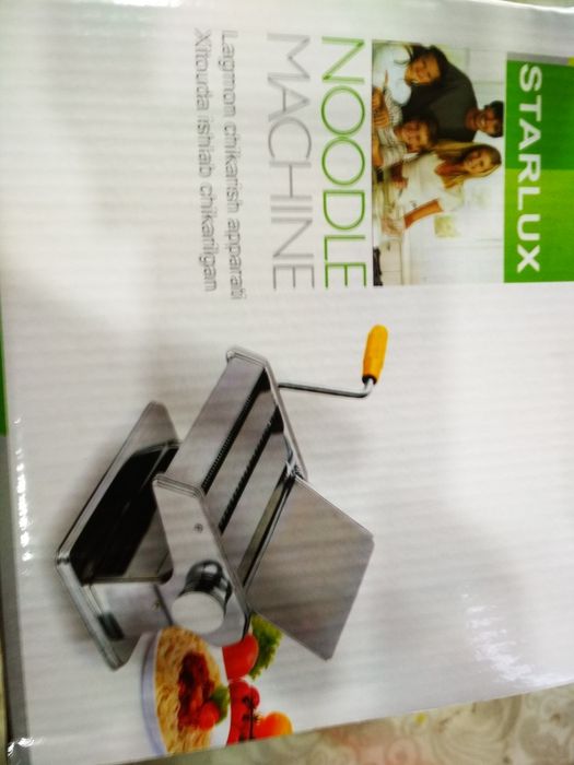 Лапшарезка кухонный утварь