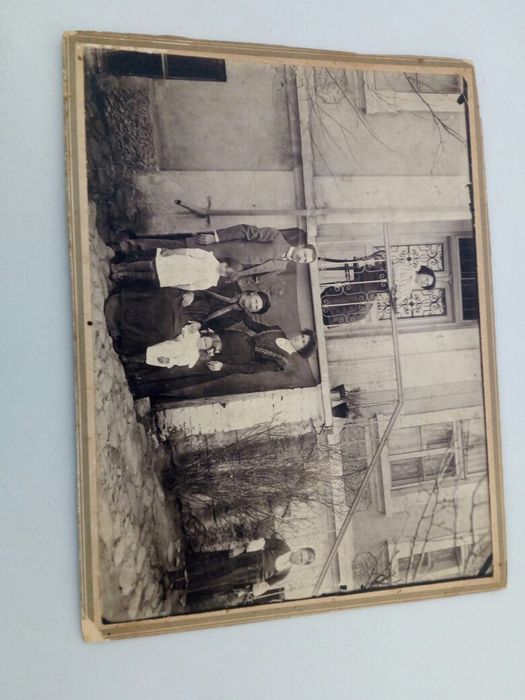 Антикварна фотография