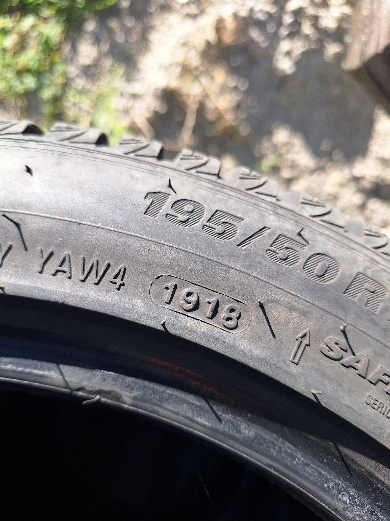 Зимни гуми Kumho 195.50.15